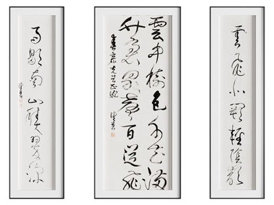新中式装饰画