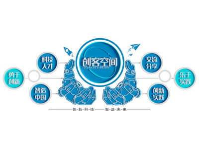 现代新中式文化墙