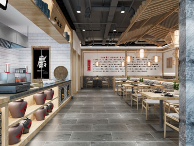 新中式饭店餐馆就餐区
