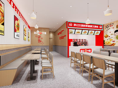 现代国潮风汉堡店