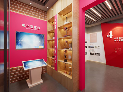 现代党建展厅展览