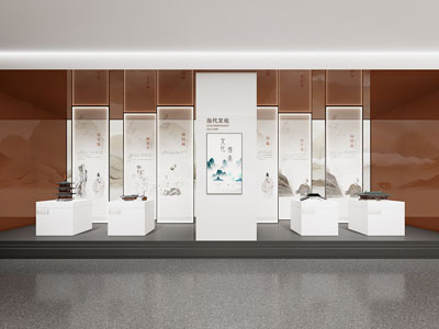 现代党建历史展厅