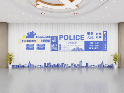 现代文化宣传墙
