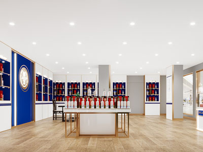 现代国窖 烟酒专卖店