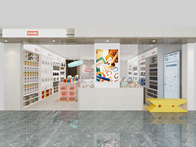 现代玩具礼品店
