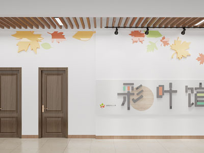 新中式文化展馆