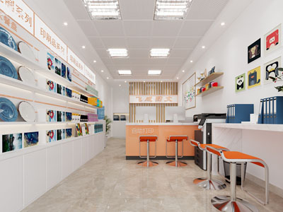 现代学校打印店