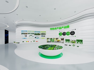 现代展厅
