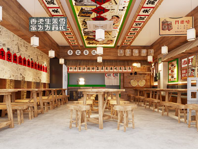 复古工业面馆