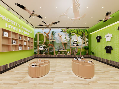 现代大熊猫生态保护区文创店