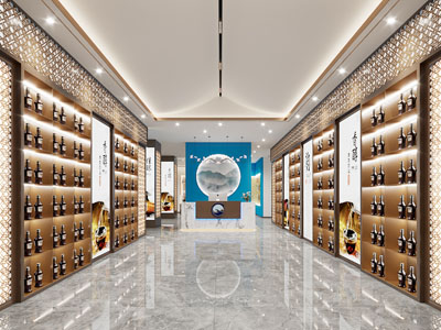 中式白酒展厅