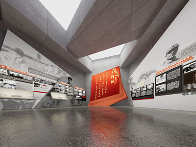 现代党建展厅