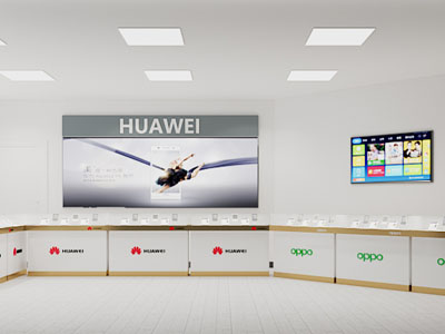 现代手机专卖店
