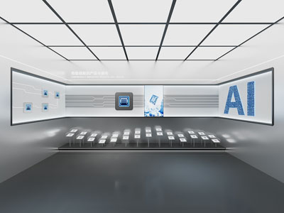 现代AI展厅展览