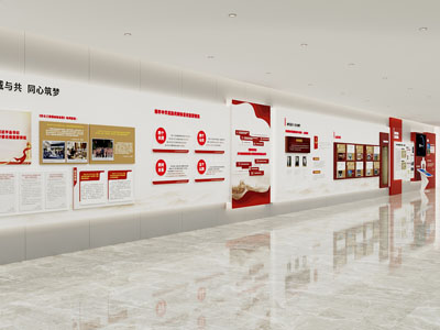 现代党建展厅展览