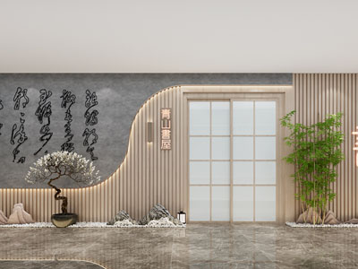 新中式书屋文化背景墙