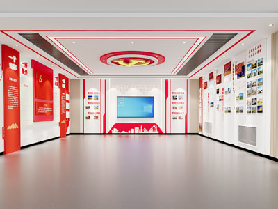 现代党建展厅展览
