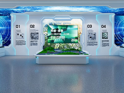 现代科技感展厅展览