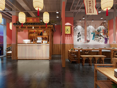 中式饭店餐馆就餐区 收银台