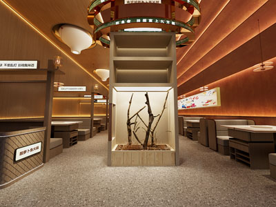 现代饭店餐馆火锅店就餐区