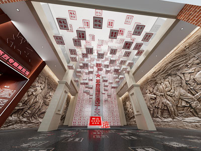现代党建展厅展览