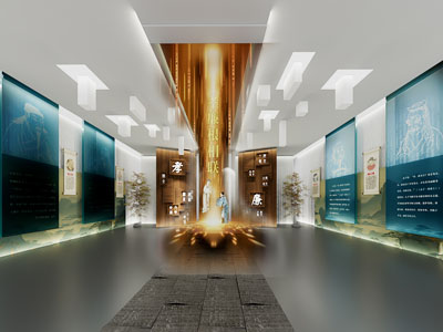 现代中国文化展厅展览