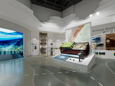现代展厅