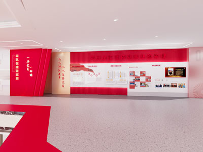 现代党建展厅展览