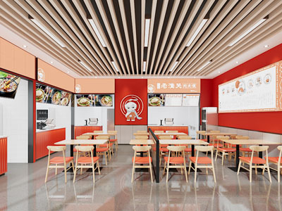 现代饭店餐馆就餐区