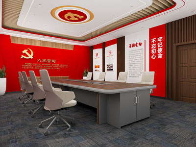 党建会议室 活动室 文化墙阅读书屋