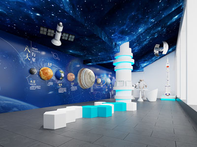 现代航天主题展厅展览