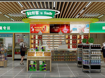 超市便利店商超中国石油昆仑好客中国石化商超