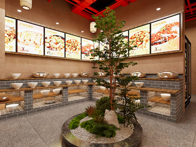 土菜馆
