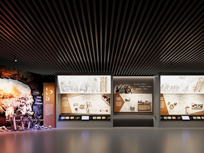 现代工业党建展厅