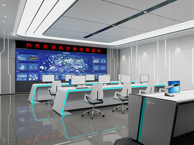 现代指挥中心