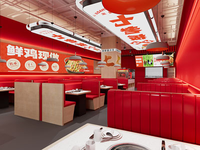 现代饭店餐馆就餐区