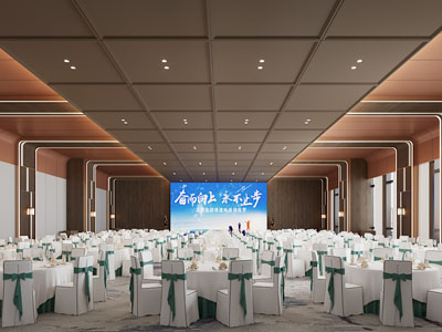 侘寂现代酒店 宴会厅