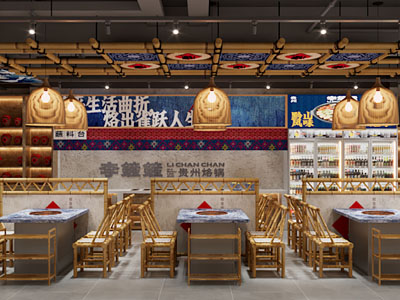 工业风民宿饭店餐馆就餐区