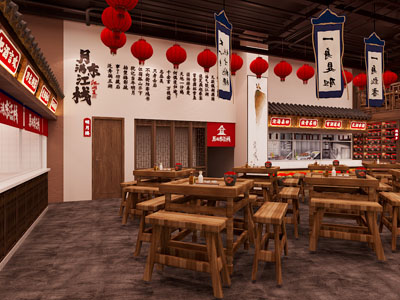 新中式复古中餐厅