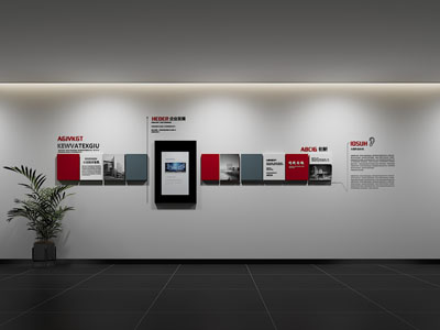 现代企业办公文化墙 展示墙 标语 口号