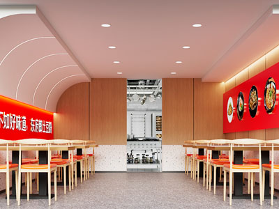 现代快餐店