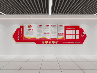 现代新中式文化墙