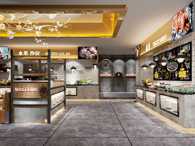 工业风自助餐厅