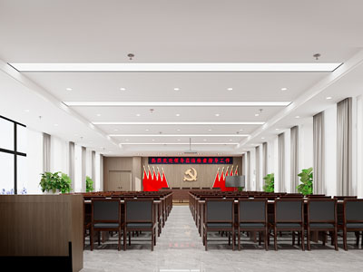 现代党建会议室