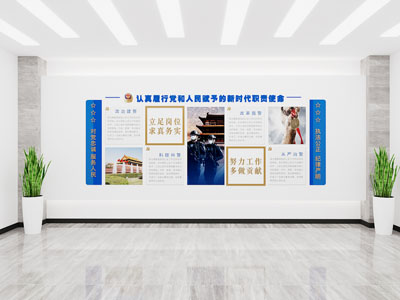 现代文化墙 公安 警察文化墙 派出所文化墙