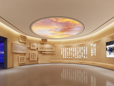 现代原木展厅 文化展厅 展馆 校史馆 展厅影厅
