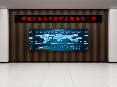 现代简约办公空间