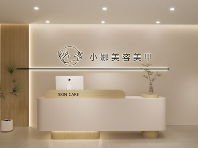 现代前台 接待台