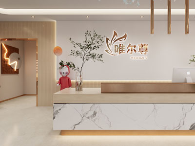 现代美容美发店