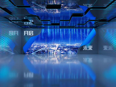 现代科技展厅